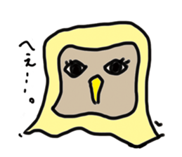 doubutsu sticker #2855583