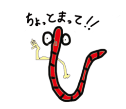 doubutsu sticker #2855585