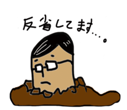 doubutsu sticker #2855587