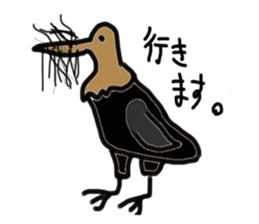 doubutsu sticker #2855588