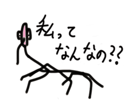 doubutsu sticker #2855590