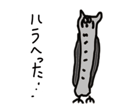 doubutsu sticker #2855595