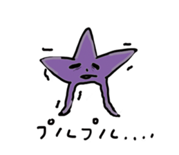 doubutsu sticker #2855597