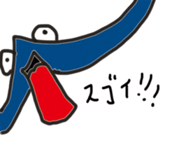 doubutsu sticker #2855599