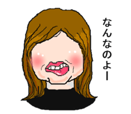 Lips beautiful woman sticker #2855729