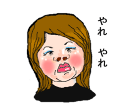 Lips beautiful woman sticker #2855750