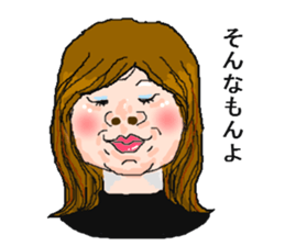 Lips beautiful woman sticker #2855757