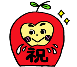Cheerful Ms.apple sticker #2856154