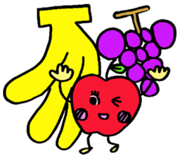 Cheerful Ms.apple sticker #2856159