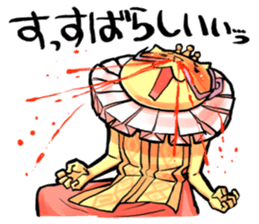 Mattarin sticker #2856207