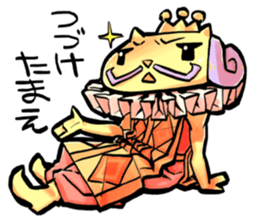 Mattarin sticker #2856209