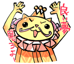 Mattarin sticker #2856210