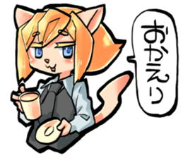 Mattarin sticker #2856218