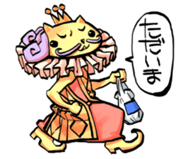 Mattarin sticker #2856238