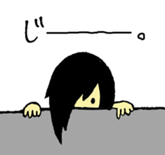 emoboy<3 sticker #2856350