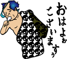 The express messenger Mossan sticker #2856483