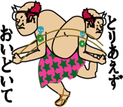 The express messenger Mossan sticker #2856489