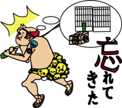 The express messenger Mossan sticker #2856493