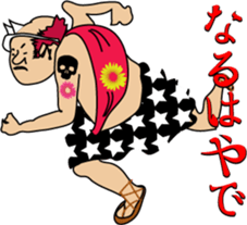 The express messenger Mossan sticker #2856495