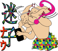 The express messenger Mossan sticker #2856500