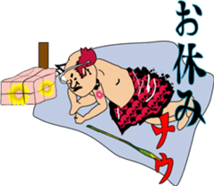 The express messenger Mossan sticker #2856504