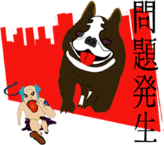 The express messenger Mossan sticker #2856509