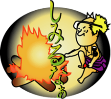 The express messenger Mossan sticker #2856511