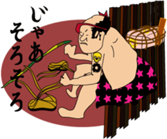 The express messenger Mossan sticker #2856513