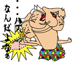 The express messenger Mossan sticker #2856514