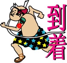 The express messenger Mossan sticker #2856519