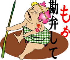 The express messenger Mossan sticker #2856521