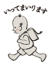 old Japanese-style Character 1 sticker #2856564