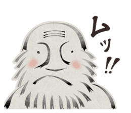 old Japanese-style Character 1 sticker #2856566