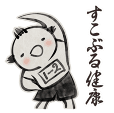 old Japanese-style Character 1 sticker #2856568