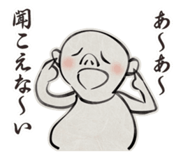 old Japanese-style Character 1 sticker #2856570