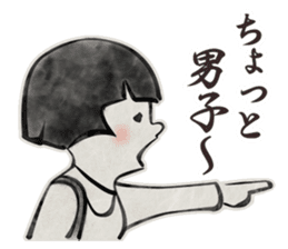 old Japanese-style Character 1 sticker #2856573
