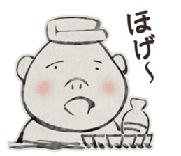 old Japanese-style Character 1 sticker #2856575