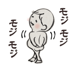 old Japanese-style Character 1 sticker #2856581