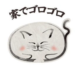 old Japanese-style Character 1 sticker #2856584