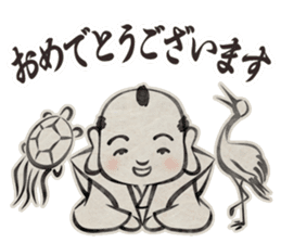 old Japanese-style Character 1 sticker #2856587