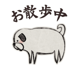 old Japanese-style Character 1 sticker #2856589