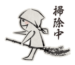 old Japanese-style Character 1 sticker #2856591