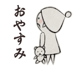 old Japanese-style Character 1 sticker #2856593
