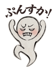 old Japanese-style Character 1 sticker #2856595