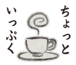 old Japanese-style Character 1 sticker #2856601