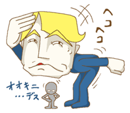 Ole & Guleko sticker #2856604