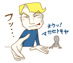 Ole & Guleko sticker #2856606