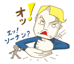 Ole & Guleko sticker #2856612