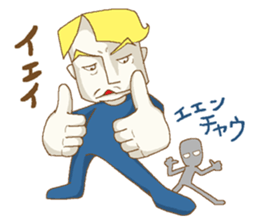 Ole & Guleko sticker #2856618