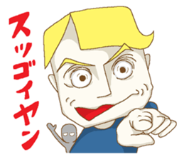 Ole & Guleko sticker #2856620